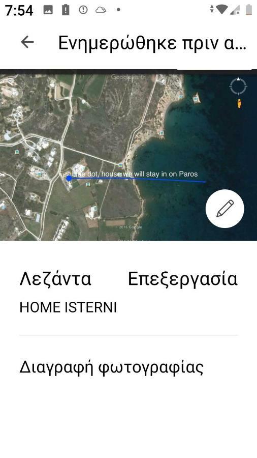 Villa Petradi Ambelas Bagian luar foto